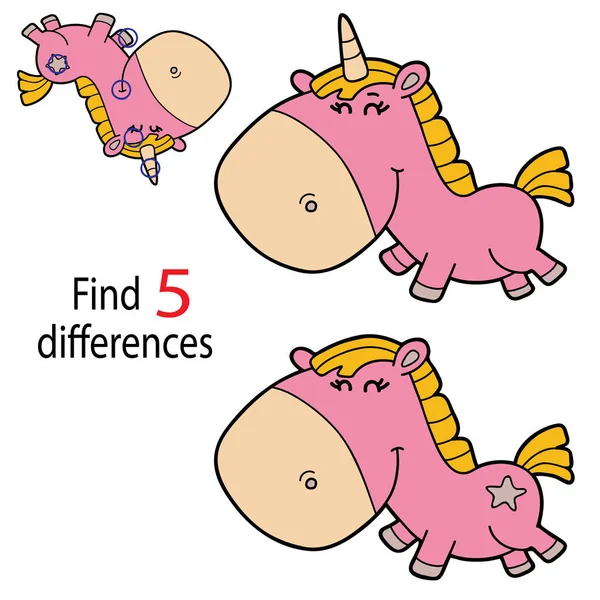 Vector Illustration Kids Puzzle Educational Game Find Differences Preschool Children — Stock Vector