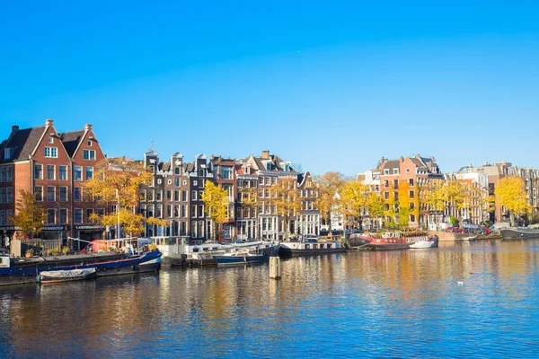 Noviembre 2018 Amsterdam Holanda Septentrional Países Bajos Canales Ámsterdam Casas —  Fotos de Stock