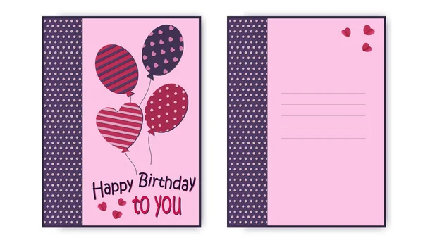 Carte de vœux de joyeux anniversaire aux couleurs roses, avec ballons et inscription — Image vectorielle