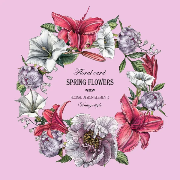 チョウセンアサガオの花とユリの花のグリーティング カード 花の花輪 — ストック写真
