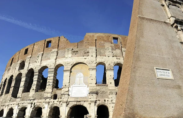 Část Fasády Koloseum Flaviovský Amfiteátr Římě Lazio Itálie — Stock fotografie