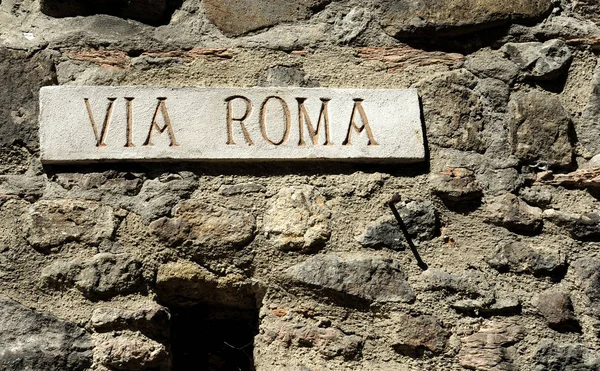 Señal Calle Mármol Roma Antiguo Pueblo Italia Fondo Una Pared — Foto de Stock