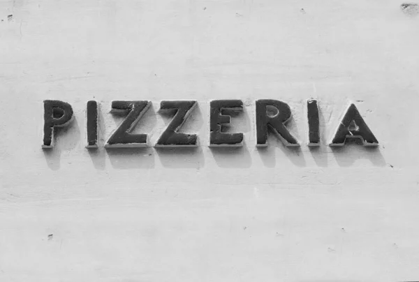 Altes Pizzeria Schild Einer Mauer Italien Handgefertigt Aus Keramik — Stockfoto