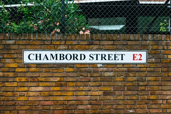 Chambord straatnaam teken, Londen — Stockfoto
