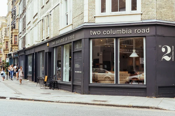 Two Columbia Road gallery, London — Stock Photo, Image
