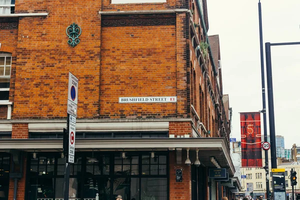 Brushfield sokak tabelası, Londra — Stok fotoğraf