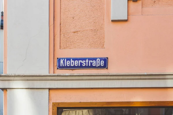 Kleberstrasse Eng Glue Street Bamberg Bavière Allemagne Panneau Nom Rue — Photo