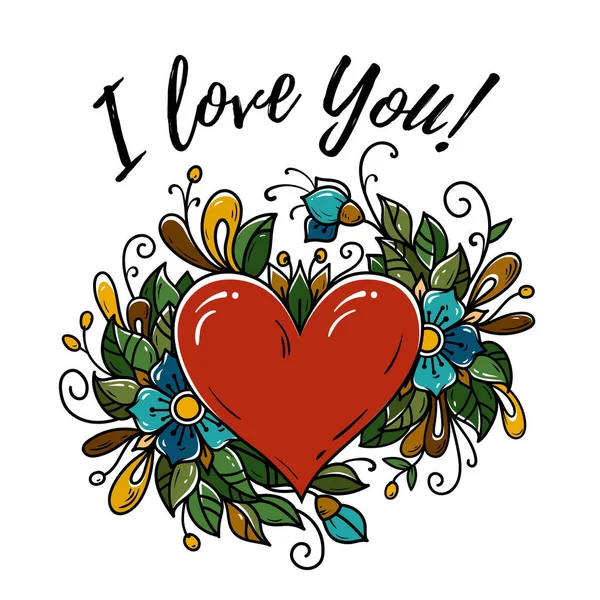 Feliz cartão de Dia dos Namorados. Eu amo-te. Ilustração vetorial com coração vermelho, flores floridas, folhas verdes, botões — Vetor de Stock