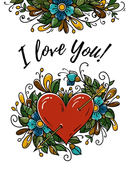 Happy Ημέρα του Αγίου Βαλεντίνου κάρτα με καρδιά, λουλούδι, κείμενο — Διανυσματικό Αρχείο