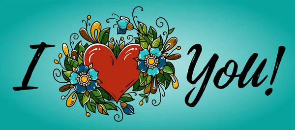 Caligrafía de dibujo a mano Te amo y corazón rojo decorado con flores y hojas. Banner Te amo para el Día de San Valentín . — Vector de stock