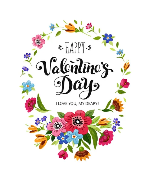 Happy Valentines Day card. Elegant lettering in floral frame. Template of vector holiday card — Stock Vector