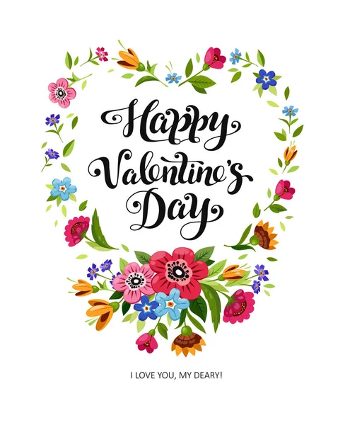Happy Valentines Day card. Elegant lettering in floral frame. Vector heart frame — Stock Vector