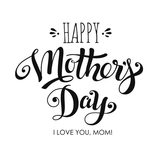 Lettrage Happy Mothers Day pour carte de vœux — Image vectorielle