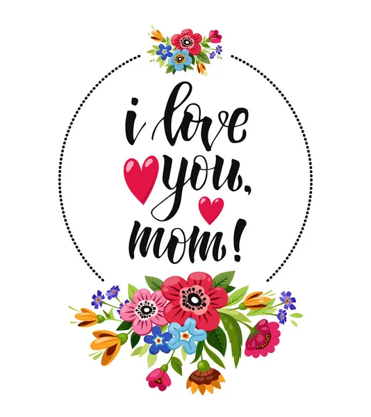 Mutlu Anneler Günü için Bahar renkli kart. — Stok Vektör