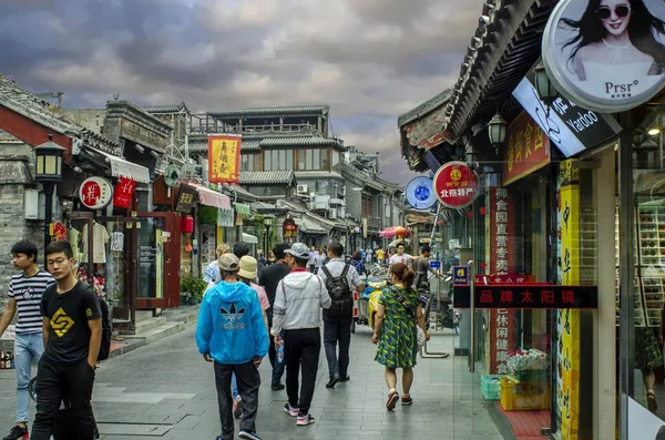 Los Hutongs en Beijing, China — Foto de Stock