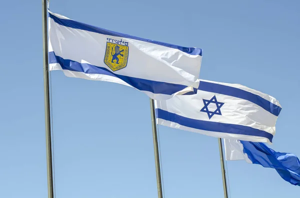 Banderas sobre la Torre de David en Jerusalén —  Fotos de Stock