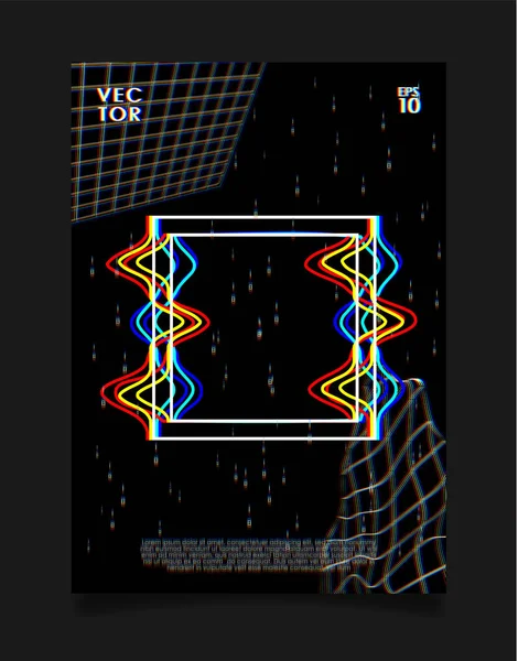 Póster para exposición de arte o evento musical con glitched cuadrado sobre fondo negro. Diseño para cubierta, póster, volante, tarjeta, invitación, etc. . — Vector de stock