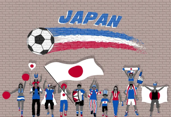 Aficionados Fútbol Japonés Vitoreando Con Colores Bandera Japón Frente Graffiti — Vector de stock