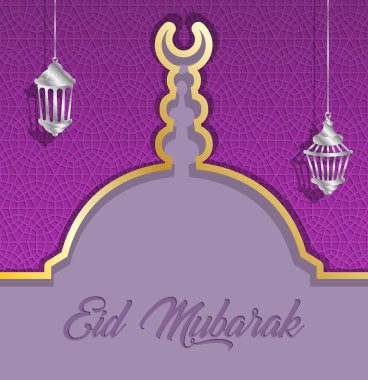 Cami kubbe ve ramazan fener ile Eid Mubarak tebrik kartı. Farklı katmanlarda kapatın ve metin türlerinin herhangi bir yazı tipi yeterli değil. 