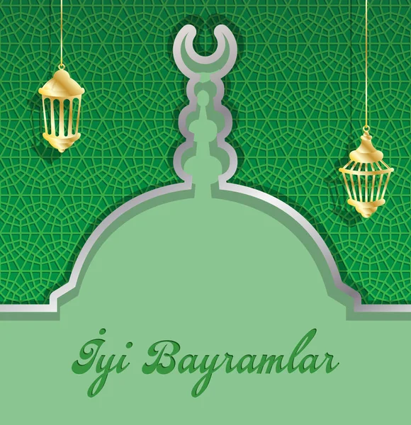 Turecké Eid Blahopřání Mešita Dome Ramadán Lucerny Všechny Objekty Jsou — Stockový vektor