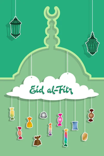 Eid Fitr Greeting Paper Cut Out Candies All Objects Different — Stock Vector