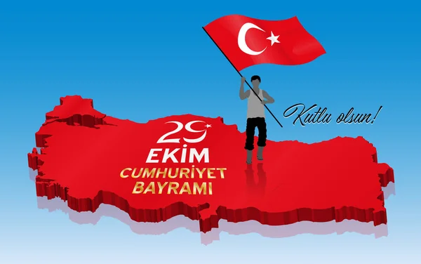 Ottobre Festa Della Repubblica Turca Una Mappa Della Turchia Tutti — Vettoriale Stock