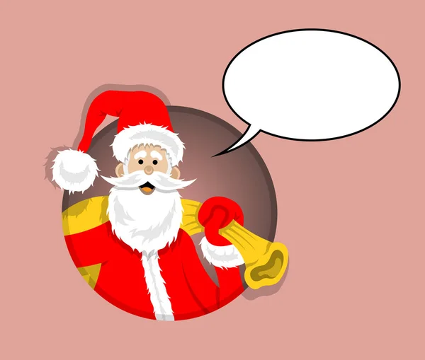 Мультфильм Санта Клауса Внутри Круга Речевым Пузырём Объекты Находятся Разных — стоковый вектор