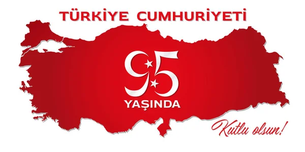 Novantacinquesima Celebrazione Della Repubblica Turca Tutti Gli Oggetti Sono Livelli — Vettoriale Stock