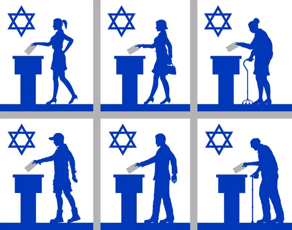 Ізраїльські громадяни проголосували за вибори в Ізраїлі — стоковий вектор