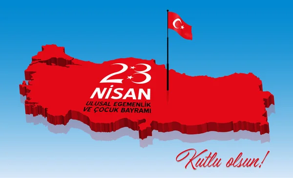 Święto Republiki tureckiej święto w kwietniu 23 — Wektor stockowy
