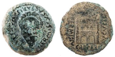 Dupondius. İmparator Augustus'un antik Roma bronz sikke. Emerita Augusta bölgesindeki darp. İspanya geçerli Merida.