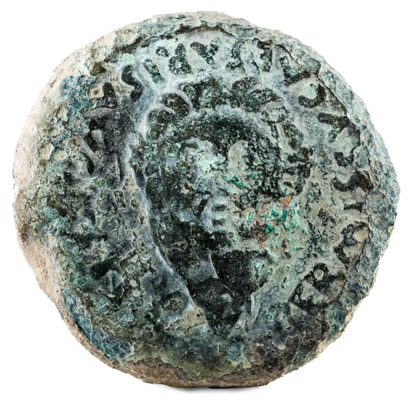 Dupondius Ancient Roman Bronze Coin Emperor Augustus Minted Emerita Augusta — Stock Photo, Image