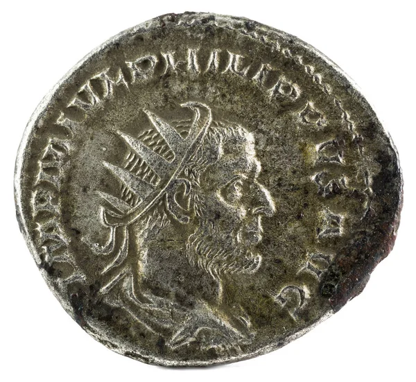 Antoninianus Philip Obverse Antik Roma Gümüş Sikke — Stok fotoğraf