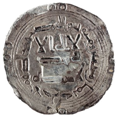Dirhem Obverse 