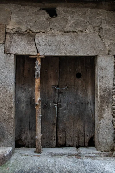 Древняя Дверь Датируется 1674 Годом Согласно Надписи Перекладине Старый Город — стоковое фото
