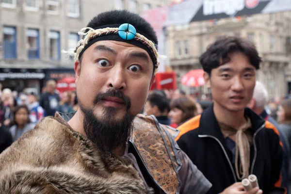 Sokak Tiyatrosu Edinburgh, Edinburgh Festivali Fringe 3-27 Ağustos 2018.Festival 1947 yılından bu yana Edinburgh Uluslararası bir festival düzenledi. Özellikle son savaştan sonra dünya, bölünmeler doldurmak için çıktı bu fikir ilk festivalin