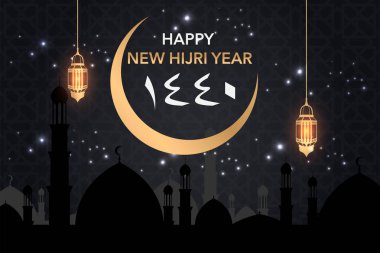 Mutlu yeni Hicri yıl 1438. İslam seneler Klasik desen ve fener. için tebrik afiş ve el ilanı. vektör çizim. tasarım şablonu