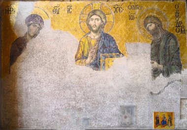 Ayasofya İstanbul, Türkiye-Mart 30, 2018: resim İsa'nın öğrencileri ile İncil tutan, mozaikler Ayasofya içinde süslenmiş Bizans Sanat,.