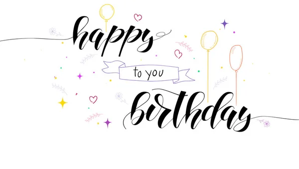 Födelsedagskort med färg handritade doodle, skissar stil. handskriven text, bokstäver design. Inskrift av gratulationen med födelsedagen för utskrifter, affischer, inbjudningar — Stock vektor
