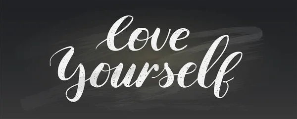 Love yourself. Hand drawn lettering in doodle style — Stock Vector