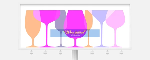 Billboard with different wine glasses. Outline colored wine glasses. Banner with contour of glasses. Silhouettes in overprint style. Vector template — Stock Vector