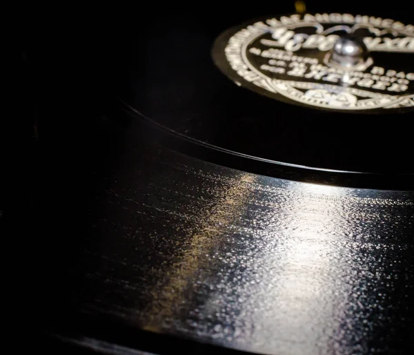 Textuur Van Een Vinylplaat Voor Een Gramophone Close — Stockfoto