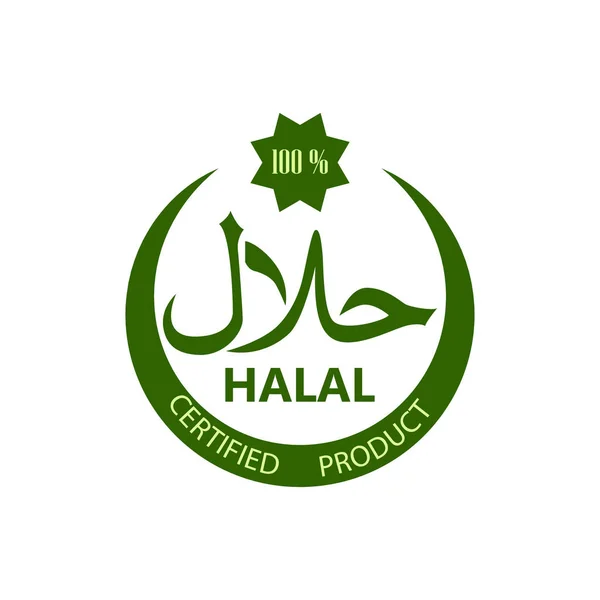 Halal food label, Muslim hallal products certified sign with Arabic