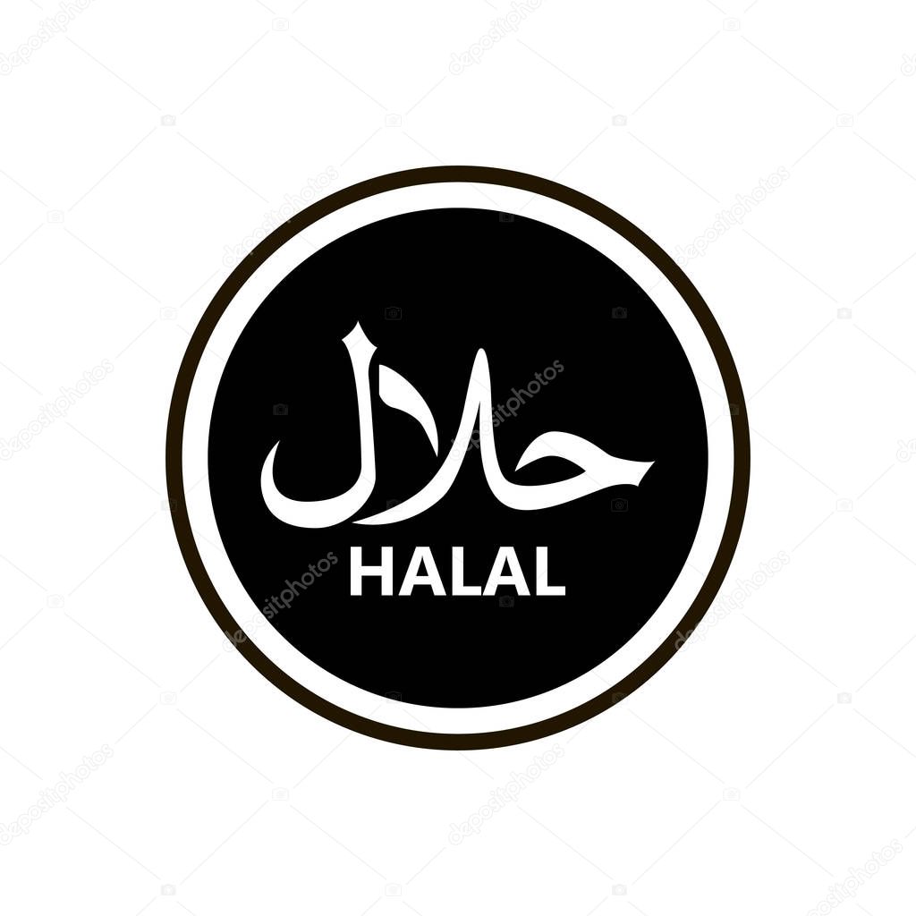 Halal logo vector. Halal food emblem .Sign design. Certificate tag. Food product dietary label for apps and websites