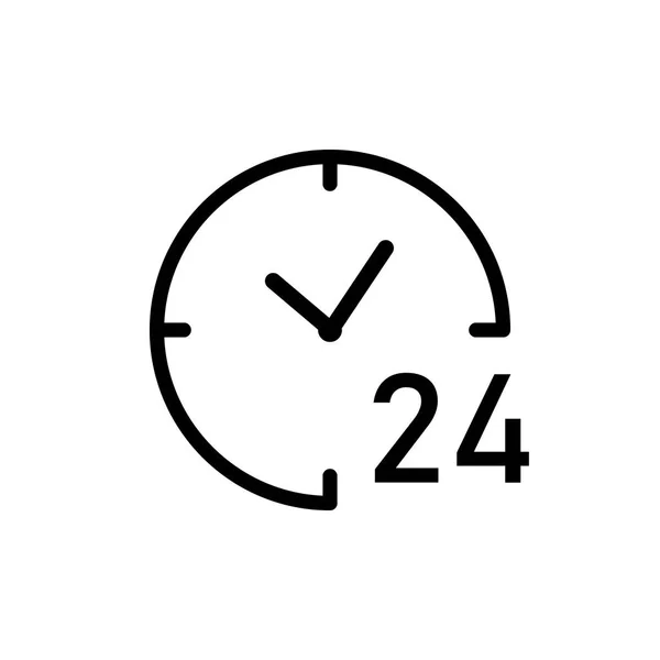 Clock Vector Icon Time Vector Illustration Trendy Flat Style Graphic — Stock Vector