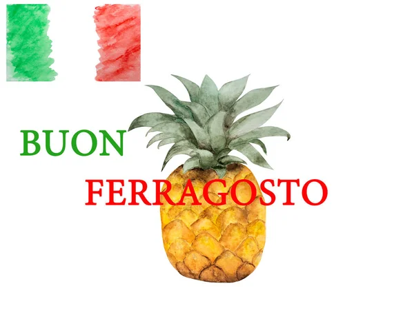 祝奥古斯特快乐Buon Ferragosto 意大利假日的漂亮卡片 从上面看国家假日的概念 向家人 朋友和同事表示祝贺 — 图库照片