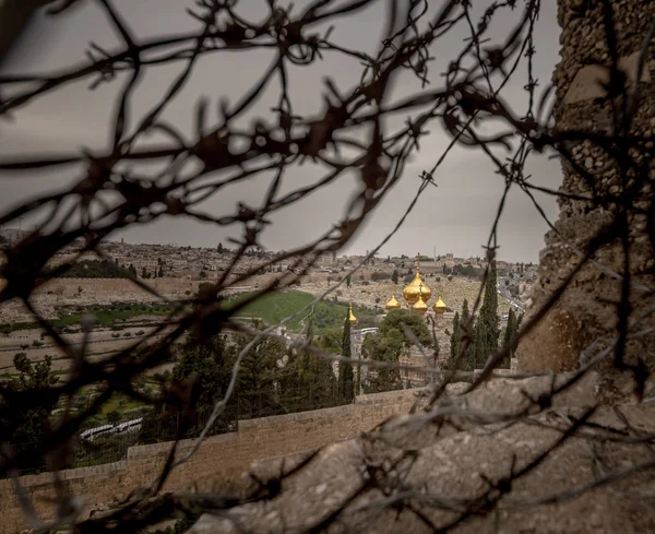 Gloriosa Cidade Jerusalém Israel Médio Oriente Paisagem Urbana — Fotografia de Stock