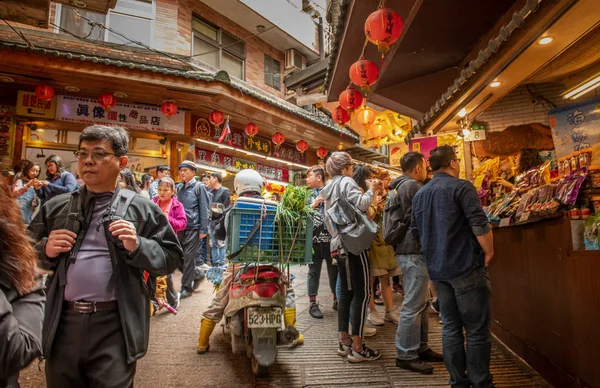 Altın madencileri Jiufen antik kenti. Tayvan 16 Mart 2019