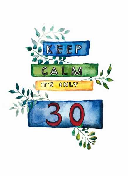 Postcard Birthday Keep Calm Its Only Green Leaves Yellow Blue — Stock Photo, Image