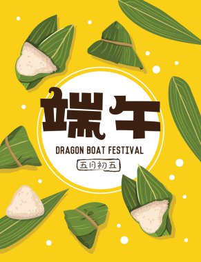 Vektör Dragon boat festival pirinç köfte. Çince metin Dragon Boat Festivali ve pirinç köfte anlamına gelir..